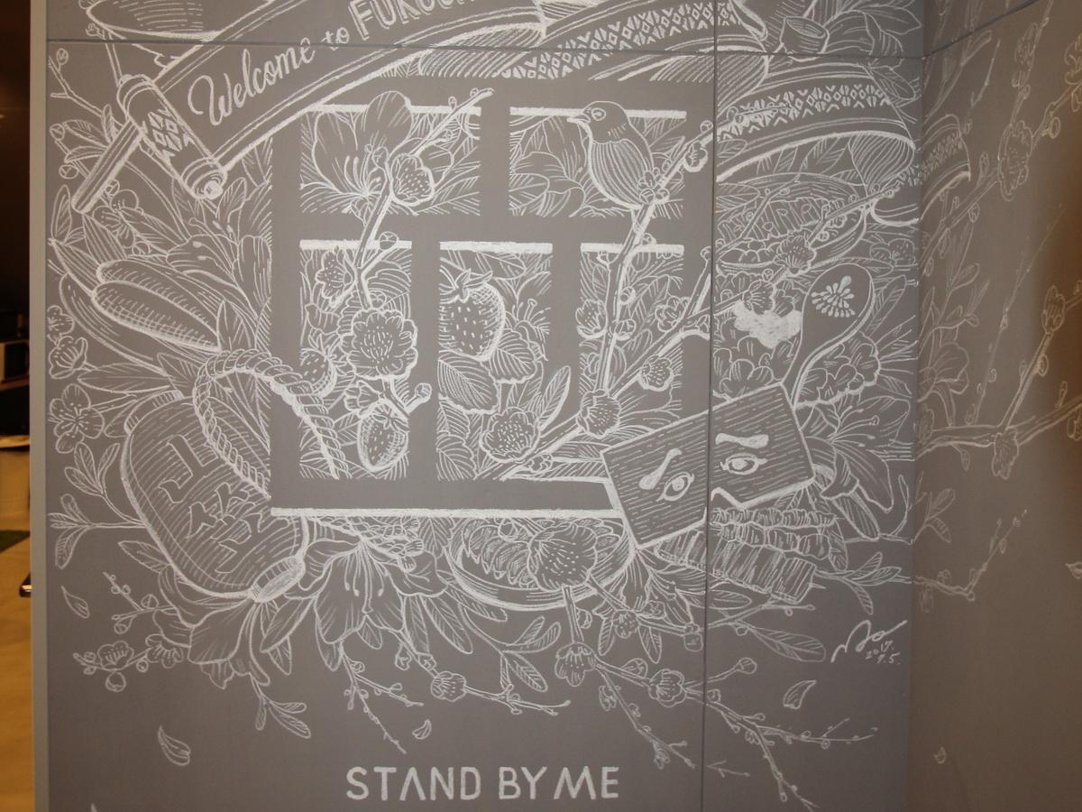 Stand By Me Hostel Hakata  Bagian luar foto